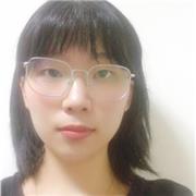 Yo Xinyue Chen voy a dar clases, soy una persona con muchas paciencias y simpáticas